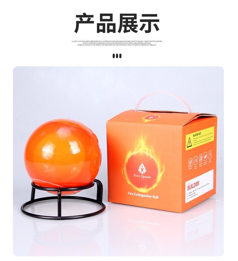 酷彩開窗系統(tǒng)