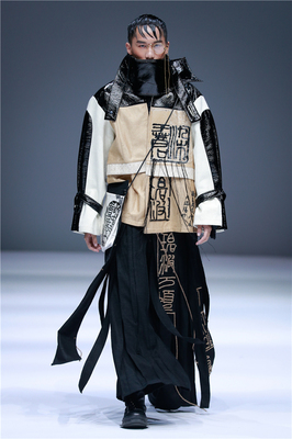 匠心織夢，時尚長安——西安工程大學(xué)服裝與藝術(shù)設(shè)計學(xué)院2018畢業(yè)作品發(fā)布會